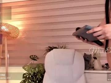 Freechat missesmeralda on Chaturbate