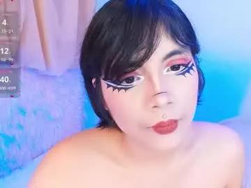 Chaturbate misty_miu is Freechat misty_miu — GOAL: domi in ass Machine moves with 5 tk Just wanna have fun Play with goal /menu Patterns 22/25/60/66/123/321 #ahegao #latina #anal #fuckmachine #bdsm
