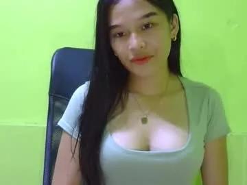 n3ssa — Take me to private I wont bite unless you want me. #asian #shy #sexy #new #18