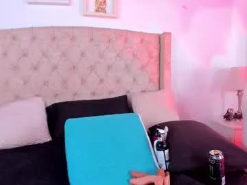 natalia_collinslim on Chaturbate 