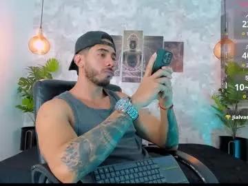 Chaturbate nate_franco is Freechat nate_franco — Get This Big Dick Deep U - Multi-Goal : Make me Explosive Cumming + Fuck Dirty Pleasure #bigcock #cum #new #muscle #socks #OhMiBod
