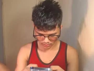 naughtyjosh_ — #asian #cumshow #bigcock #young DRAIN ME!!!! [100 tokens remaining]