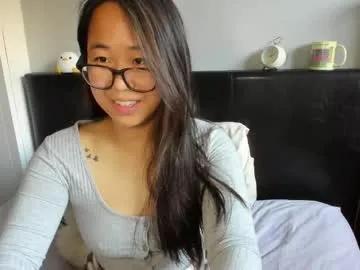 Chaturbate naughtynerdygirl is Freechat naughtynerdygirl — Gigi wanders the streets of CB town once again #asian #british #petite