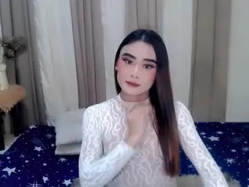 Chaturbate nhics_and_hades is Freechat nhics_and_hades — DP!! CREAMPIE SUCKFUCK FACEFUCK FACIALCUM #ASIAN #BDSM #CREAMPIE #ANAL #PINAY #lovense