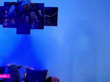 Chaturbate nicorobinn is Freechat nicorobinn — Shy but curious... will you be the one to make me open up? #fuckmachine #anal #squirt #deepthroat #asian