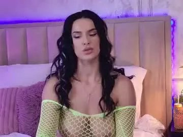 Private noirsiren on Chaturbate