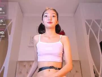nooniemoon on Chaturbate 