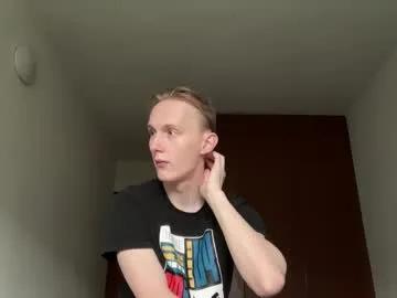 oliver_and_thomas — Naked #gay #pvt #twink #young [150 tokens remaining]