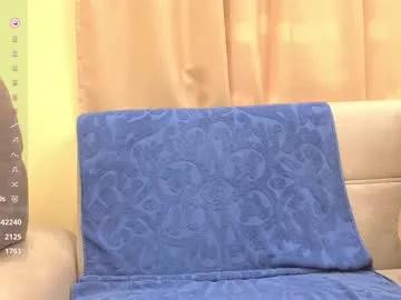 Freechat onebigkiss on Chaturbate