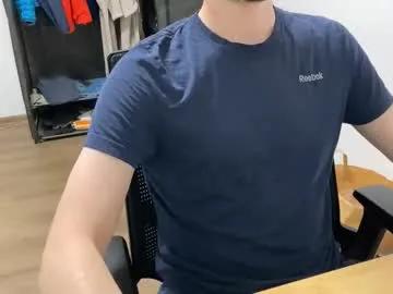 Chaturbate orders19 is Private orders19 — Guess I am back :P Face in pvt