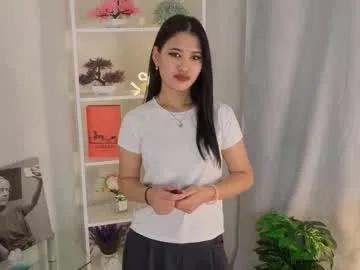 pearlineoldfield — GOAL: Kiss you <3 | Welcome to my room! I'm Mia and my gift for you - free TG for fan club! #18 #new #shy #young #asian [15 tokens remaining]