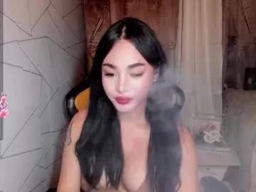 Freechat pinaycandice on Chaturbate