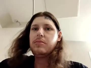 pinkpulseglobal — MAKE OUT SESSION #CUTEFACE #ATHLETIC #WHITE  #COUPLE #PETITE [200 tokens remaining]