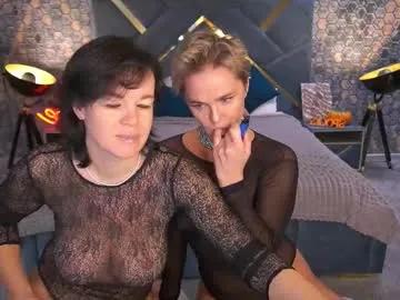 Freechat pleasurewecouple on Chaturbate