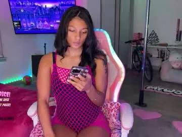 Chaturbate princess_cece is Freechat princess_cece — Current Goal: 100 SPANKS w/ my paddle, hands AND DILDO at 1999 tokens -- 5x Dice Roll = DOMI CONTROL (3 min.)| 999 tkn = NAKED 10 MIN. #squirt #ebony #lovense #bigboobs #anal [1805 tokens to go