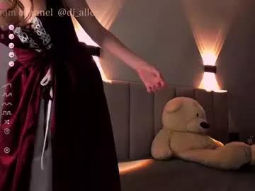 Freechat princess_nier on Chaturbate