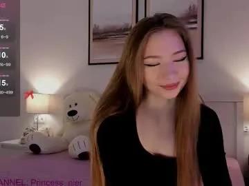 Freechat princess_nier on Chaturbate