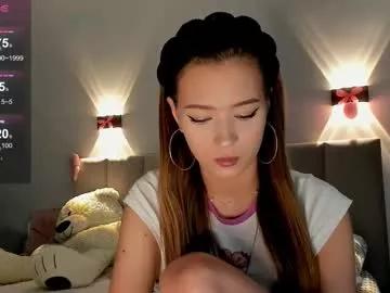 Freechat princess_nier on Chaturbate