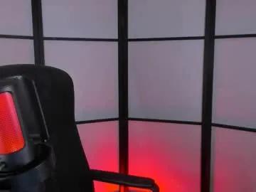 queenrosel on Chaturbate 