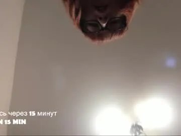 Freechat red_fox777 on Chaturbate