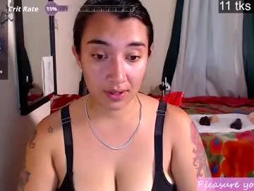robin_h00t — GOAL: FULL NAKED, DANCE AND SPANK ASS! [90 tokens remaining] QOS HOT WAITING FOR YOU #fuckmachine #anal #cuckold #bbc #mistress