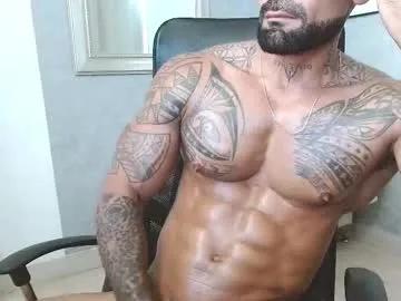 rogers_p — turn me on and make me CUM! #cum #muscle #smoking #bigdick #master [1 tokens remaining]