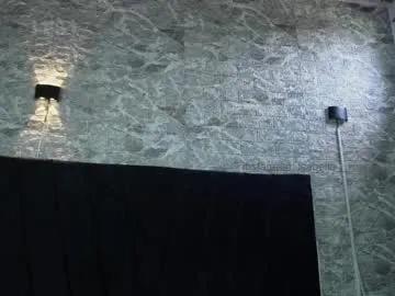 ross_b1 on Chaturbate 