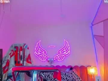 Chaturbate sallybrown_ is Freechat sallybrown_ — Hi guys show me what you can do Toy control public 2min(101tks) ! Favorite Tips 22-55-111- 222-999 #smalltits #hairypussy #18 #latina #bigass #saliva #deepthroat #nylon #bigass #ass