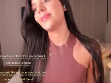 Freechat salomee_11 on Chaturbate