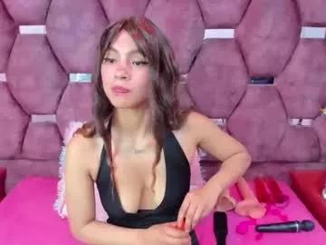 Chaturbate saraloveee_ is Freechat saraloveee_ — Saraloveee_'s room #anal #deepthroat #atm #domi2 #skinny