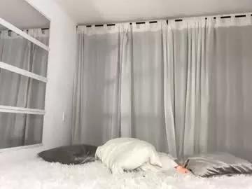 Freechat seanpablosanz on Chaturbate