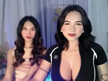 seductive_kimxxx — pinay kathy and kim here hoping the reason you touch yourself - Goal: Make both Cum [2177 tokens left] #lovense #pinay #asian #hairypussy #lesbian