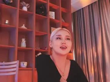 Chaturbate seduza_hyun is Freechat seduza_hyun — About to Squirt! :) **Thumbs up Make me Happier** #squirt #asian #18 #teen #anal