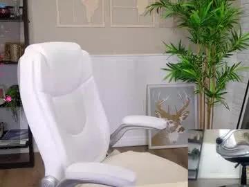 Freechat selinesole_ on Chaturbate