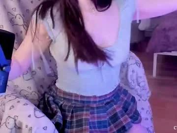 shesnotuwu on Chaturbate