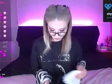 shysweetrish — Deepthroat dildo #Smoke #ATM #Deepthroat #Squirt #Anal [500 tokens remaining]