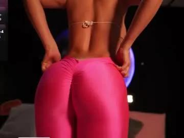 Freechat skyler_ferrer on Chaturbate