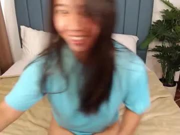 Freechat skytime96 on Chaturbate