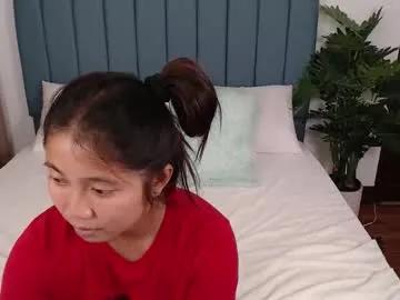 Freechat skytime96 on Chaturbate