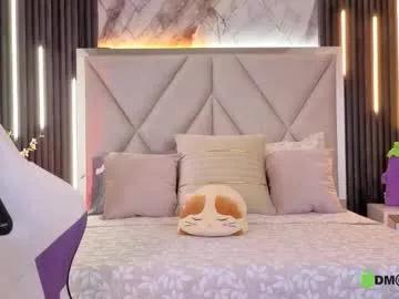 smile__1 on Chaturbate