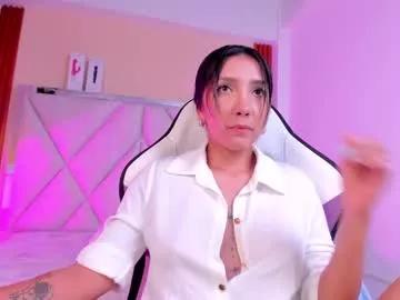 smile__1 on Chaturbate