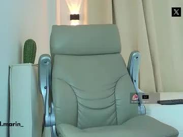 Freechat smitgrey on Chaturbate