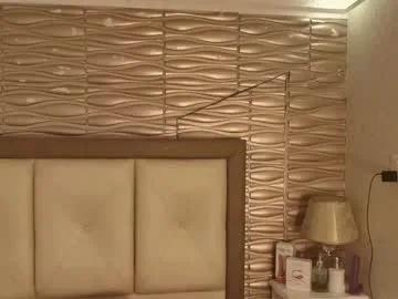 Freechat sofianesvat1 on Chaturbate