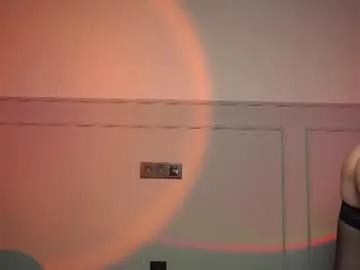 Freechat superhot2cb on Chaturbate