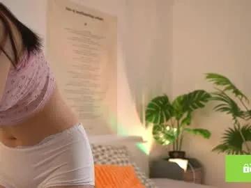 Freechat swtty_meivi on Chaturbate