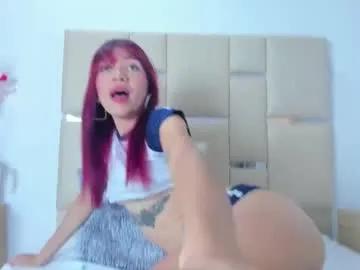 thaily01 — squirt show #bigass #18 #latina #fuckmachine #lovense [2184 tokens remaining]