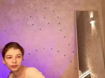 tinybun — Kiss the monitor  I'm online  GOAL: Massage tits and play with nipples close up  #skinny #puffynipples #shy #bigboobs #new [0 tokens remaining]