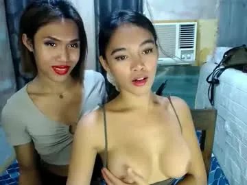 Freechat urasianhotrhianxxx on Chaturbate