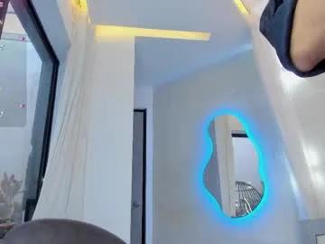 Freechat venus_flame on Chaturbate