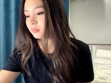 winterluchini — Goal: ^Tease with my skirt^ Hello, my name is Amina ...Let's make our fantasies come true : #18 #new #shy #skinny #young [0 tokens remaining]